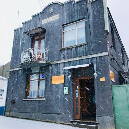 Hostal Chalet Las Violetas Punta Arenas Zewnętrze zdjęcie