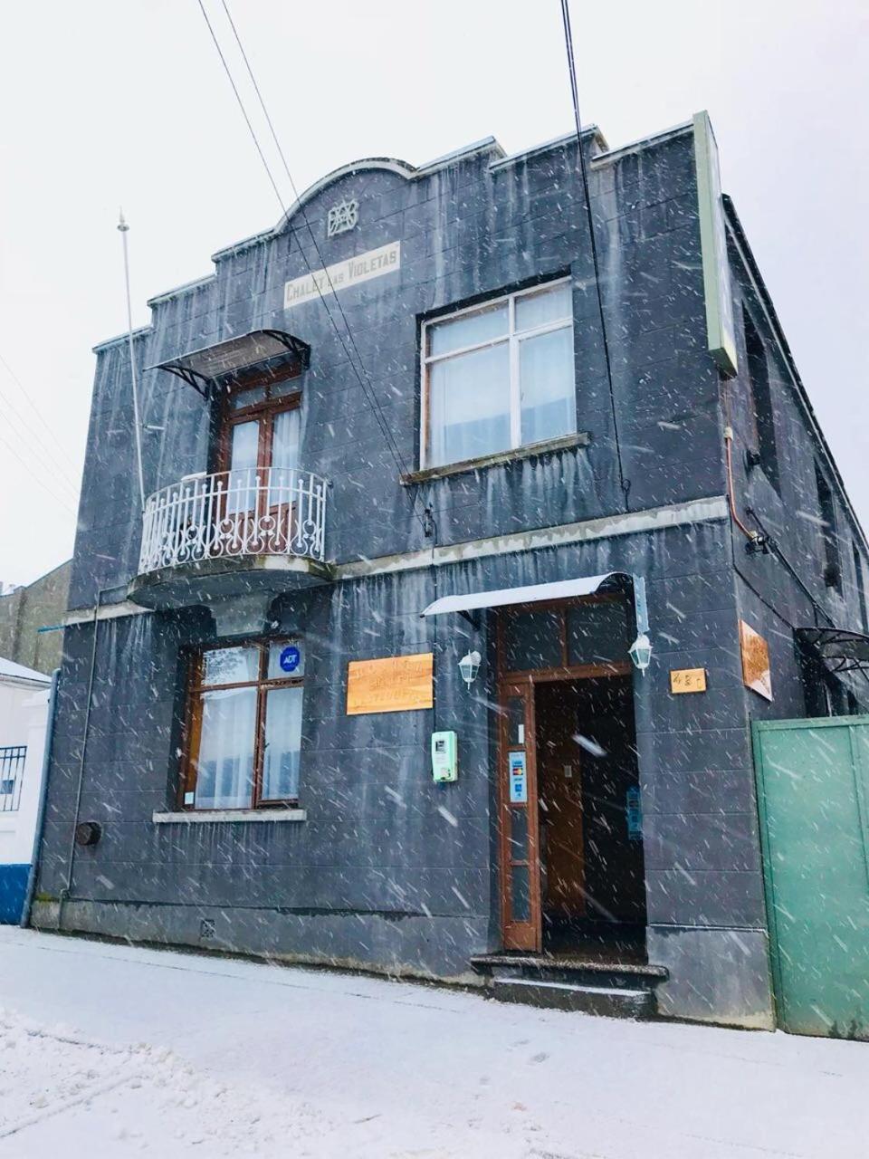 Hostal Chalet Las Violetas Punta Arenas Zewnętrze zdjęcie